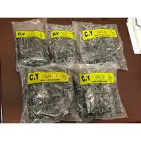 在飛比找蝦皮購物優惠-【勁來買】PVC固定夾 電纜固定夾 水管固定夾 水管夾 圓型