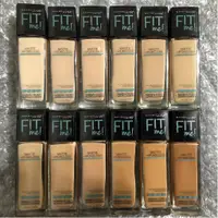 在飛比找蝦皮購物優惠-♔💯正品♔ Maybelline 媚比琳 Fit Me 反孔