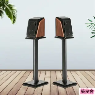 音箱底座 音響架 喇叭增高架 音響支架 木質音箱腳架 避震腳釘環繞音響架落地 中置音箱架