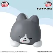 Sky: Children of the Light Little Oreo Big Sofvimates Figure Banpresto