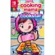 【Nintendo 任天堂】NS Switch 妙廚老媽 廚藝星 Cooking Mama Cookstar(英文美版)