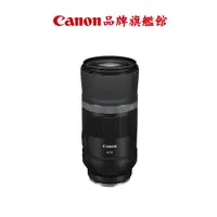 在飛比找蝦皮商城優惠-現貨 Canon RF 600mm F11 IS STM 公