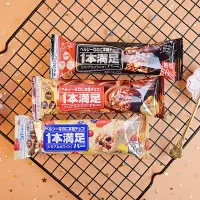 在飛比找淘寶網優惠-asahi朝日1本滿足蛋白高纖低卡零食低熱量代餐燕麥片巧克力