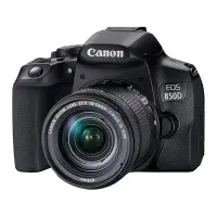 在飛比找露天拍賣優惠-相機二手Canon佳能850D 800D 750D 700D