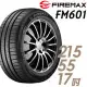 【FIREMAX】FM601 降噪耐磨輪胎_二入組_215/55/17(車麗屋)