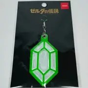 Legend of Zelda Rupee reflector Charm Nintendo Store Exclusive Keychain New!