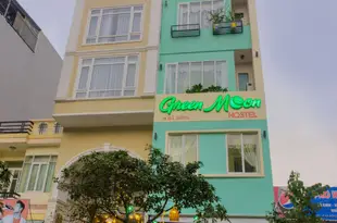 綠月青年旅舍Green Moon Hostel