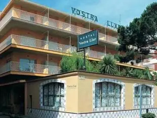 沃斯特拉拉爾酒店Hotel Hostal Vostra Llar
