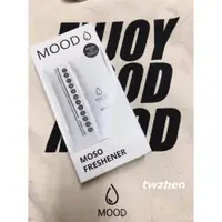 在飛比找蝦皮購物優惠-🔥【快速出貨】正品實拍 MOOD 洗鞋神器 鞋子清潔組 鞋用