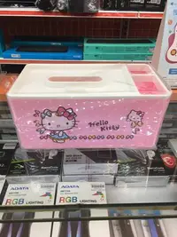 在飛比找Yahoo!奇摩拍賣優惠-三麗鷗 hello kitty 多功能 面紙盒