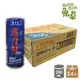 維士比 馬力夯Plus能量飲料 250mlx24瓶/箱