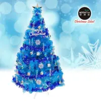 在飛比找momo購物網優惠-【摩達客】台灣製7呎/7尺210cm豪華版晶透藍色聖誕樹(銀