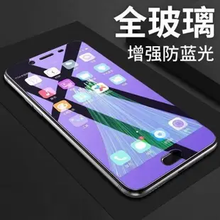 oppor9鋼化膜R9plus全屏覆蓋高清m抗藍光防指紋防摔爆r9tm鉆石玻璃手機保護貼膜