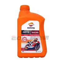 在飛比找樂天市場購物網優惠-REPSOL MOTO RACING 4T 10W50 全合