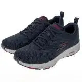 在飛比找遠傳friDay購物優惠-SKECHERS 男慢跑系列 GORUN CONSISTEN