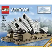 在飛比找蝦皮購物優惠-LEGO 樂高 10234 全新品未拆 CREATOR系列 