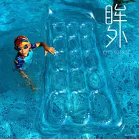 在飛比找蝦皮商城精選優惠-優選好物 水上浮床遊泳浮闆成年人兒童水上樂園浮力充氣戶外漂浮