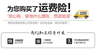 【小新電腦】原裝華碩液晶顯示器MX27A MX279H VX239H VX279H充電源適配器線