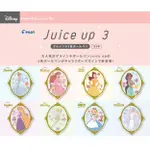 【東京速購】日本製 JUICE UP 3 迪士尼公主 果汁筆 0.4MM 3色原子筆 文具 原子筆 PILOT 百樂