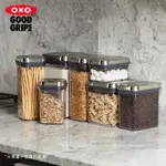 OXO POP 正方不鏽鋼保鮮收納盒 (按壓氣密封) 四種尺寸 0.3L/0.5L/0.9L/1.4L