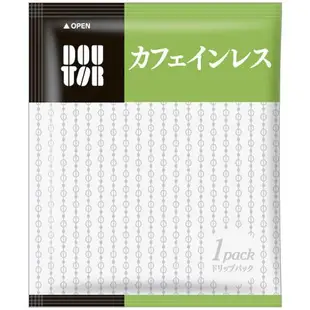 日本原裝 DOUTOR 20入低咖啡因 溫和風味 濾掛咖啡 ✈️鑫業貿易