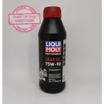 LIQUI MOLY 滑板車齒輪油 75W90 500ML