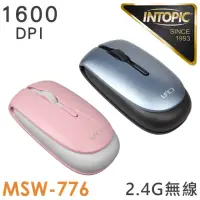 在飛比找momo購物網優惠-【INTOPIC】MSW-776 飛碟 無線滑鼠(2.4GH