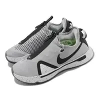 在飛比找森森購物網優惠-Nike 籃球鞋 PG 4 TB 男鞋 灰 黑 拉鍊 Pau