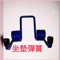 在飛比找蝦皮購物優惠-鍍小月機車精品 BWS 125CC JR 110 MANY 