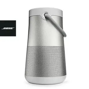 【eYe攝影】現貨 二代 BOSE Soundlink Revolve+ II 銀色 藍牙喇叭 音箱 360度環繞 防水 露營街舞