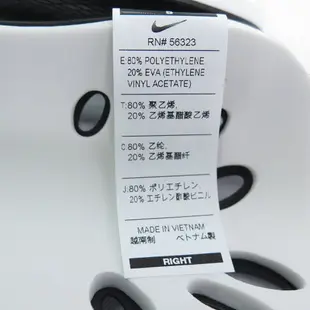 NIKE 基本款 護脛 保護脛骨 訓練 比賽用 SP0040101 白 附收納袋【iSport愛運動】