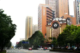 宜昌瑞都酒店Radow Hotel