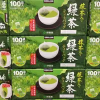 在飛比找蝦皮購物優惠-科克蘭 日本綠茶包 1.5公克 X 30入/盒日本綠茶包綠茶