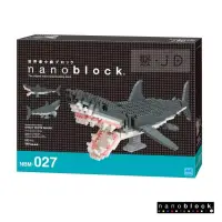 在飛比找博客來優惠-【日本 Kawada】Nanoblock 迷你積木-大白鯊D