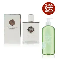 在飛比找ETMall東森購物網優惠-VINCE CAMUTO 時光永恆男性淡香水 100ML (