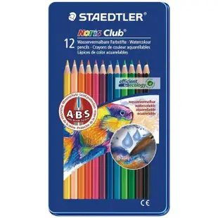 STAEDTLER 施德樓 ABS 水性 色鉛筆 12色 24色 36色 藍 鐵盒 MS14410【金玉堂文具】