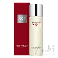 在飛比找蝦皮商城優惠-SK-II 亮采化妝水 160mL 【壓箱寶】