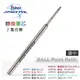 Fisher Space Pen 適中型(MEDIUN POINT)替換筆芯－兩組合售