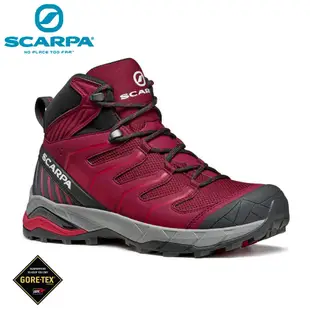 Scarpa 意大利 女 GORE-TEX高筒登山鞋《紅紫羅蘭/櫻桃紅》63090-202/登山鞋/ (6.6折)