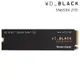 WD 黑標 BLACK SN850X 2TB M.2 NVME PCle Gen 4 SSD 固態硬碟 WDS200T2X0E 無散熱片 /紐頓e世界