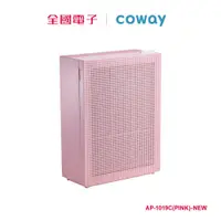 在飛比找蝦皮商城優惠-(2023新)Coway綠淨力玩美雙禦空氣清淨機-粉 AP-