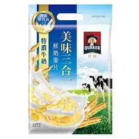 在飛比找樂天市場購物網優惠-桂格 美味三合一麥片 特濃牛奶280g【康鄰超市】