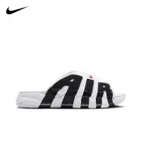 在飛比找蝦皮購物優惠-Nike Air More Uptempo Slide 耐吉