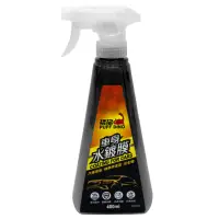 在飛比找momo購物網優惠-【PUFF DINO 恐龍】車身水鍍膜400ml(車身鍍膜.