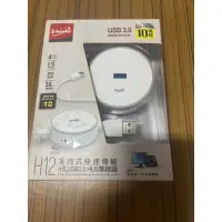 在飛比找蝦皮購物優惠-E-books H12多向式快速傳輸 4孔USB3.0 HU