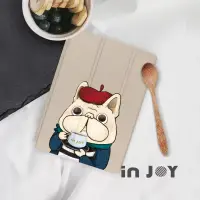 在飛比找博客來優惠-INJOYmall for iPad Air1/5 系列 S