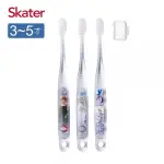 SKATER兒童牙刷(3-5歲)3入組-冰雪奇緣BUBBLE (4973307630972) 139元