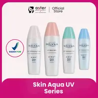 在飛比找蝦皮購物優惠-Aster Cosmetics Skin Aqua UV系列