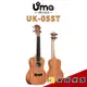 【金聲樂器】UMA UK-05ST 26吋 烏克麗麗 桃花心木面單板 附贈多樣周邊好禮