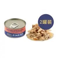 在飛比找Yahoo奇摩購物中心優惠-海洋之星FISH4DOGS 鮮魚蔬菜犬罐 鯖魚-菠菜&胡蘿蔔